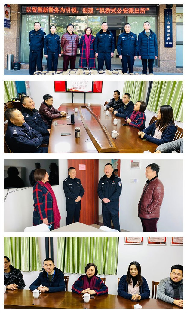 XPJ(中国大陆)有限公司官网