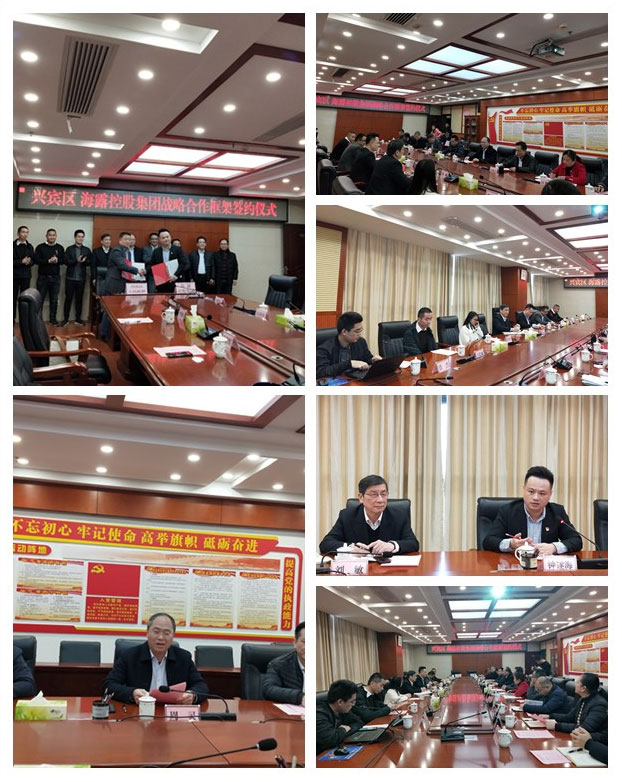 XPJ(中国大陆)有限公司官网