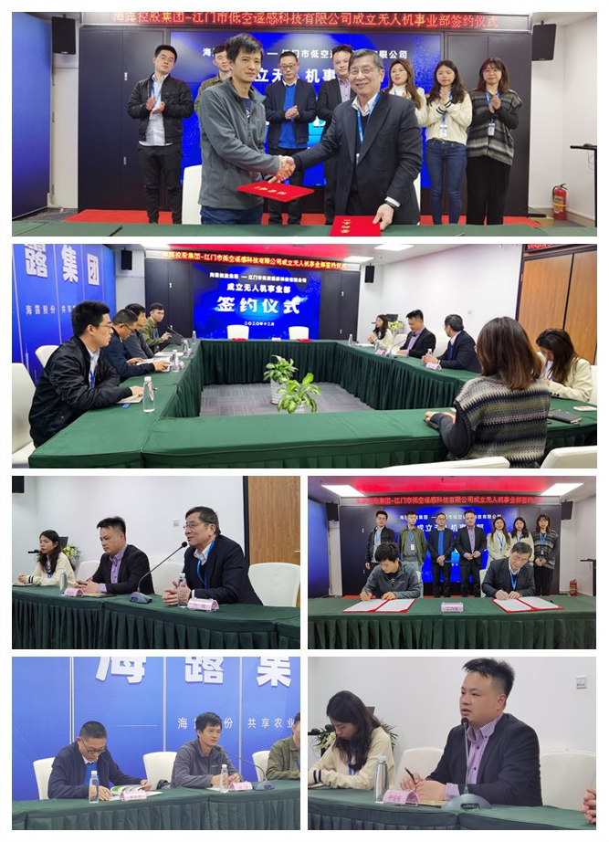 XPJ(中国大陆)有限公司官网