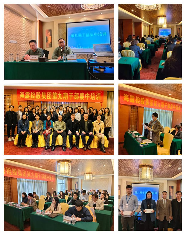 XPJ(中国大陆)有限公司官网