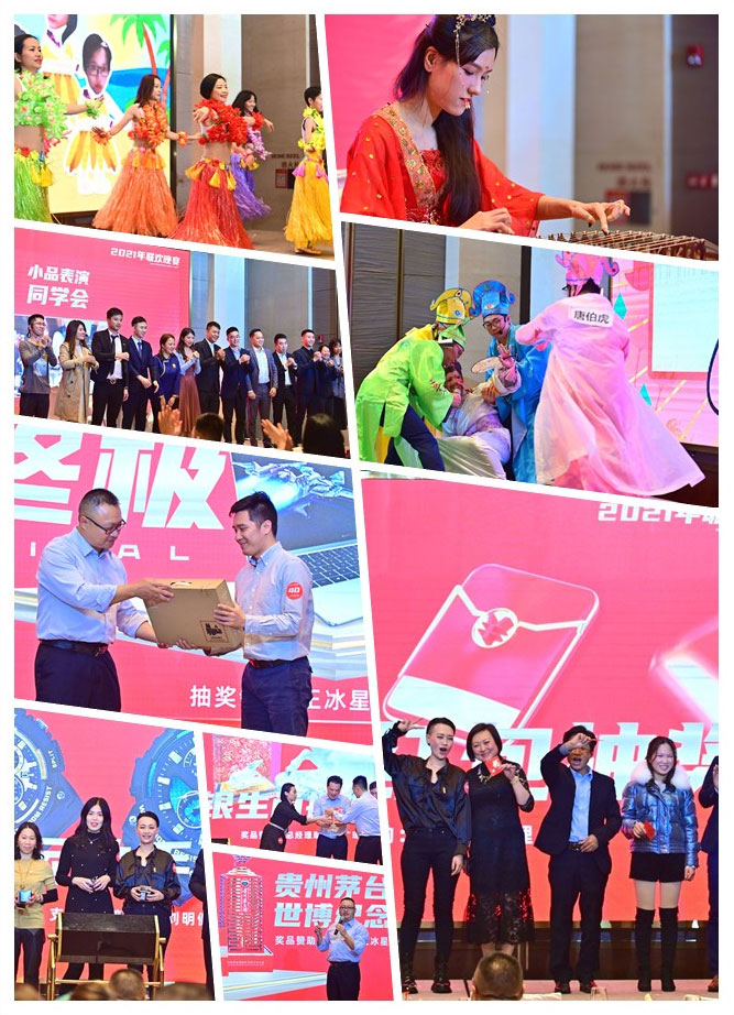 XPJ(中国大陆)有限公司官网