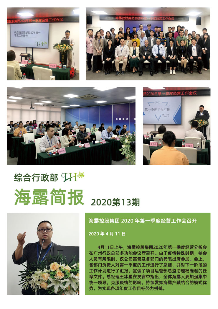 XPJ(中国大陆)有限公司官网