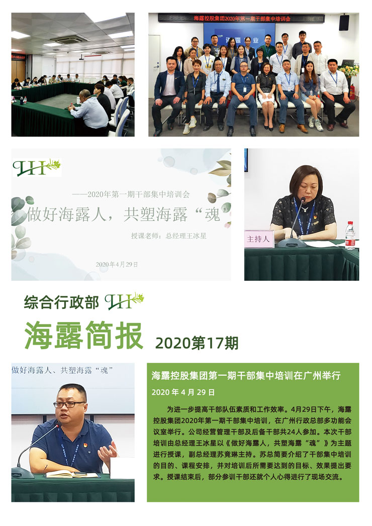 XPJ(中国大陆)有限公司官网