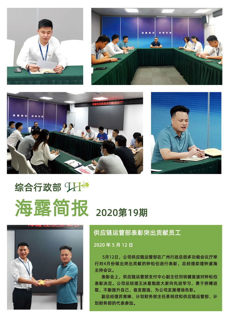 XPJ(中国大陆)有限公司官网