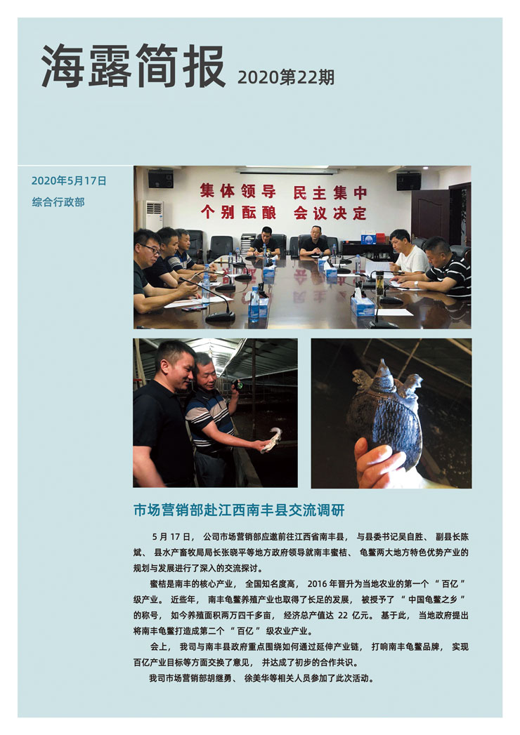 XPJ(中国大陆)有限公司官网