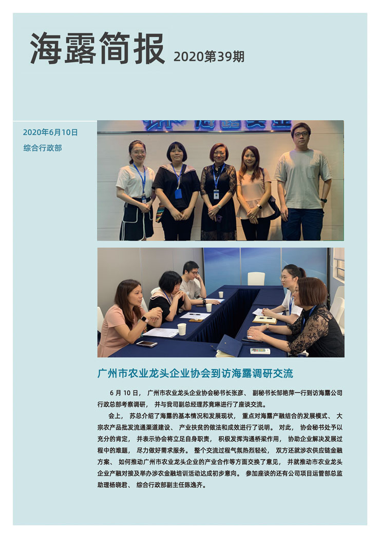 XPJ(中国大陆)有限公司官网