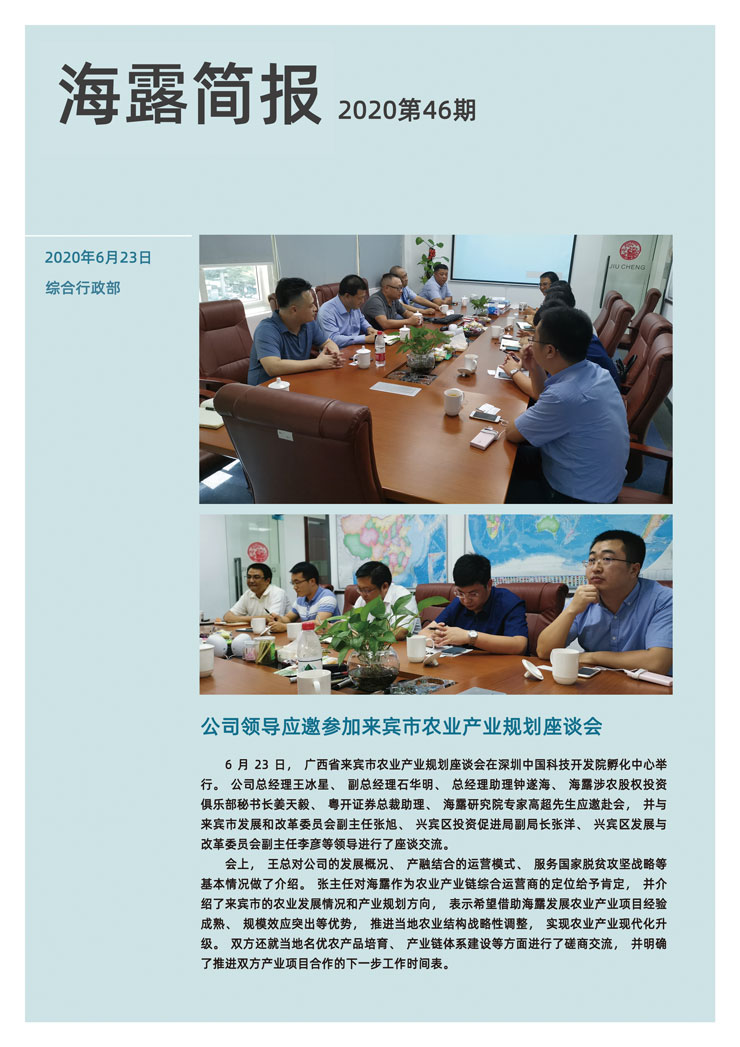 XPJ(中国大陆)有限公司官网