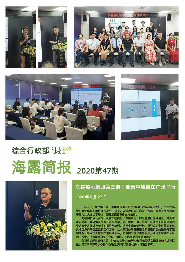 XPJ(中国大陆)有限公司官网