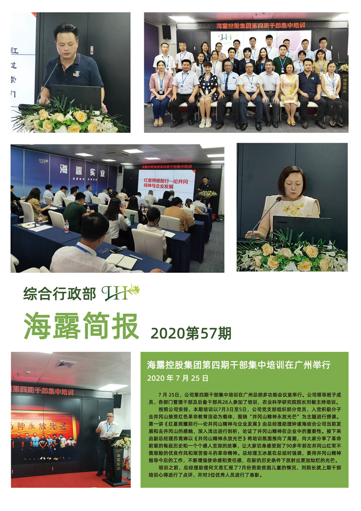 XPJ(中国大陆)有限公司官网