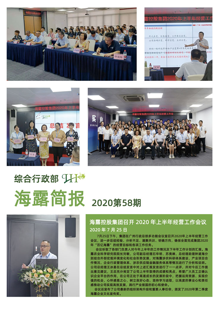 XPJ(中国大陆)有限公司官网