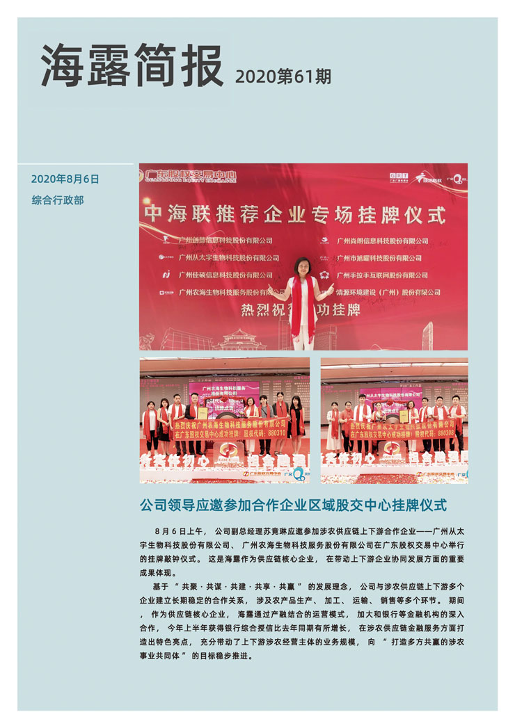 XPJ(中国大陆)有限公司官网