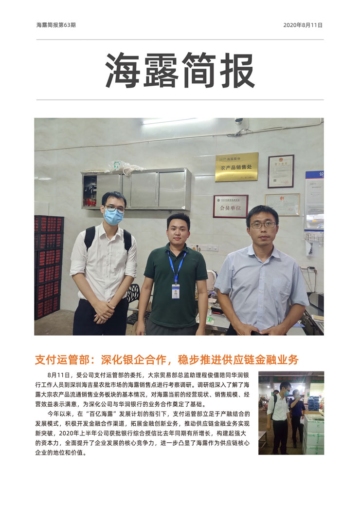 XPJ(中国大陆)有限公司官网