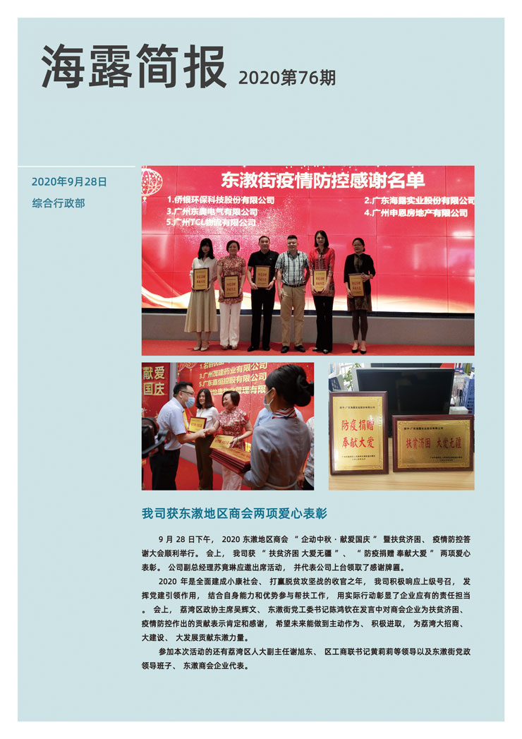 XPJ(中国大陆)有限公司官网