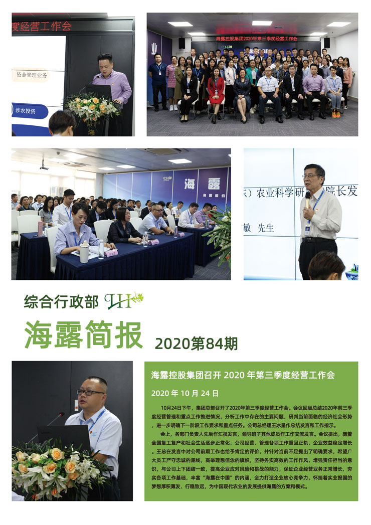 XPJ(中国大陆)有限公司官网