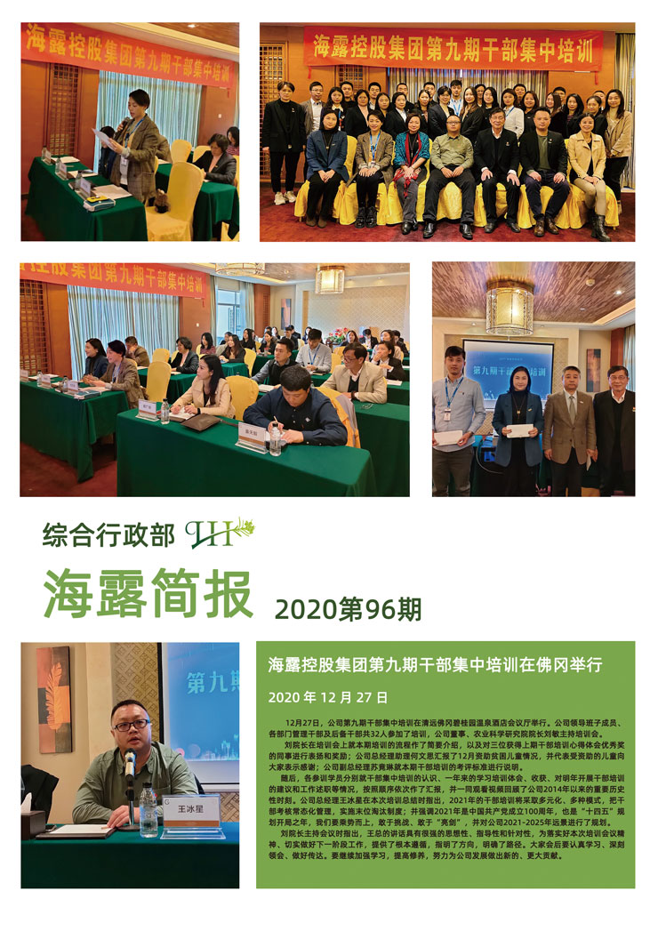 XPJ(中国大陆)有限公司官网