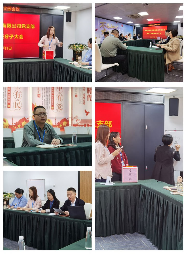 XPJ(中国大陆)有限公司官网