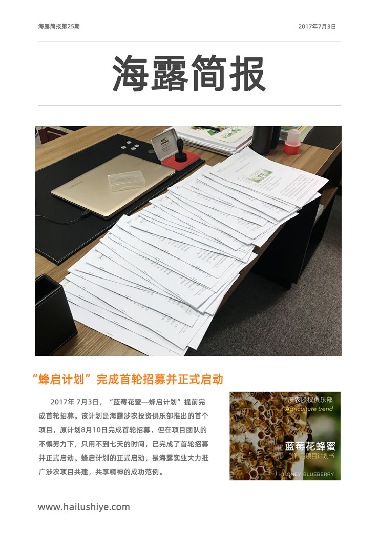 XPJ(中国大陆)有限公司官网
