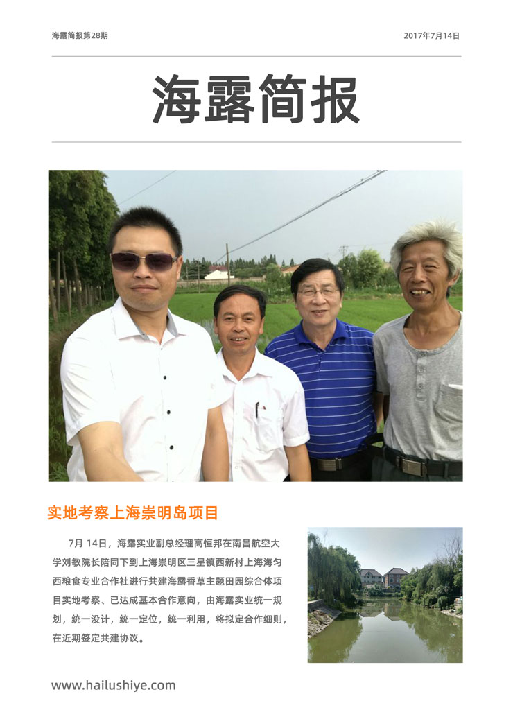 XPJ(中国大陆)有限公司官网