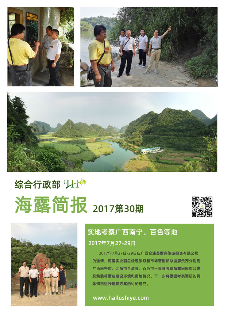 XPJ(中国大陆)有限公司官网