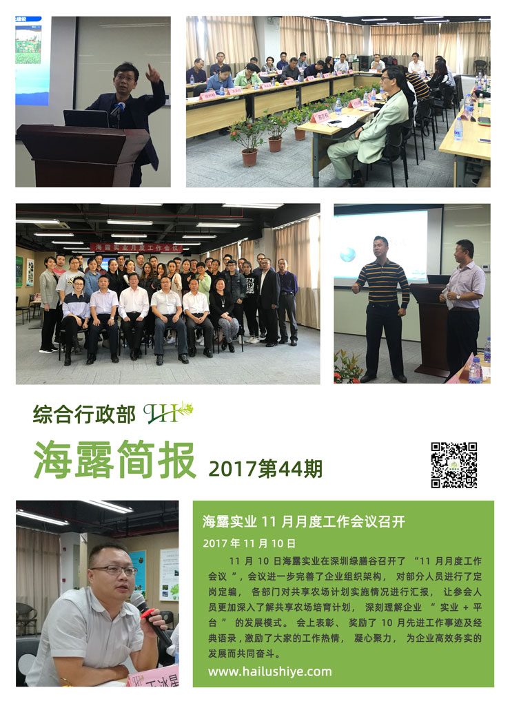 XPJ(中国大陆)有限公司官网