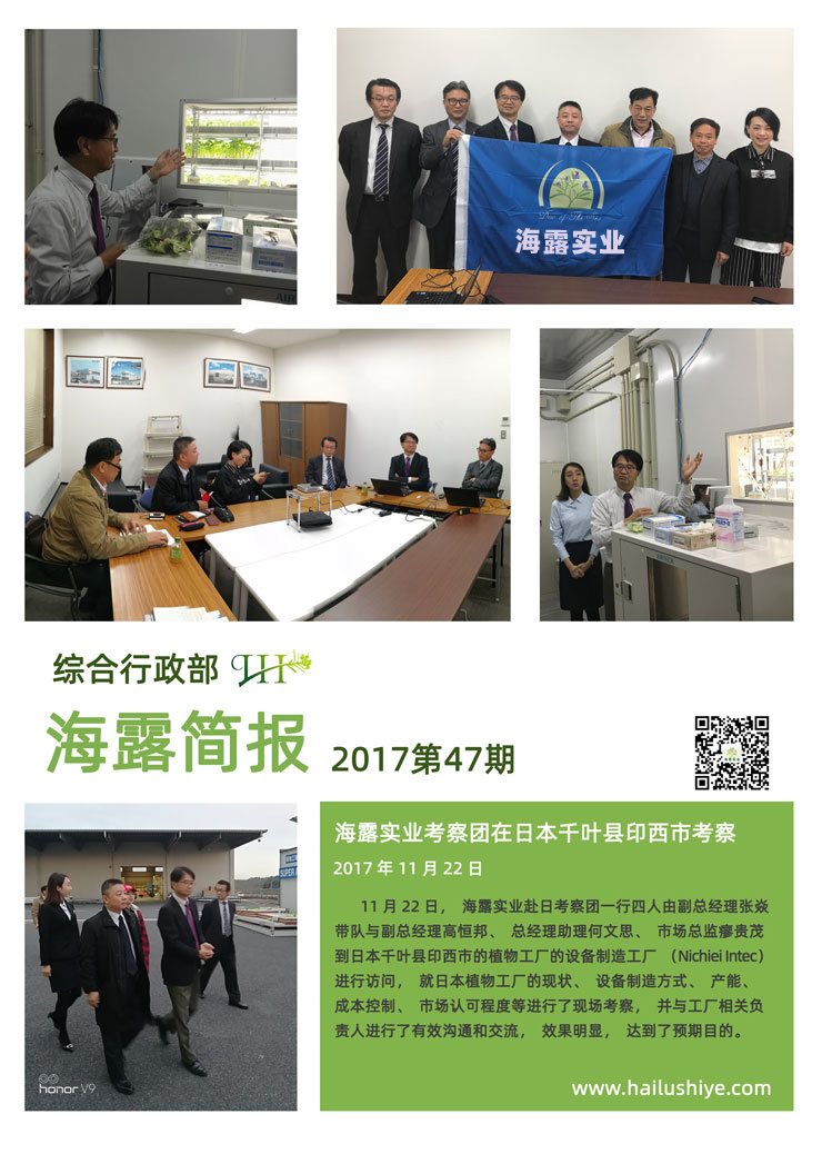 XPJ(中国大陆)有限公司官网