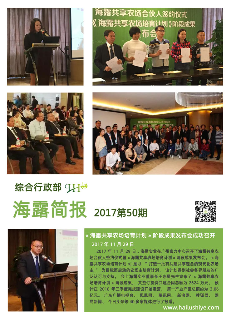 XPJ(中国大陆)有限公司官网