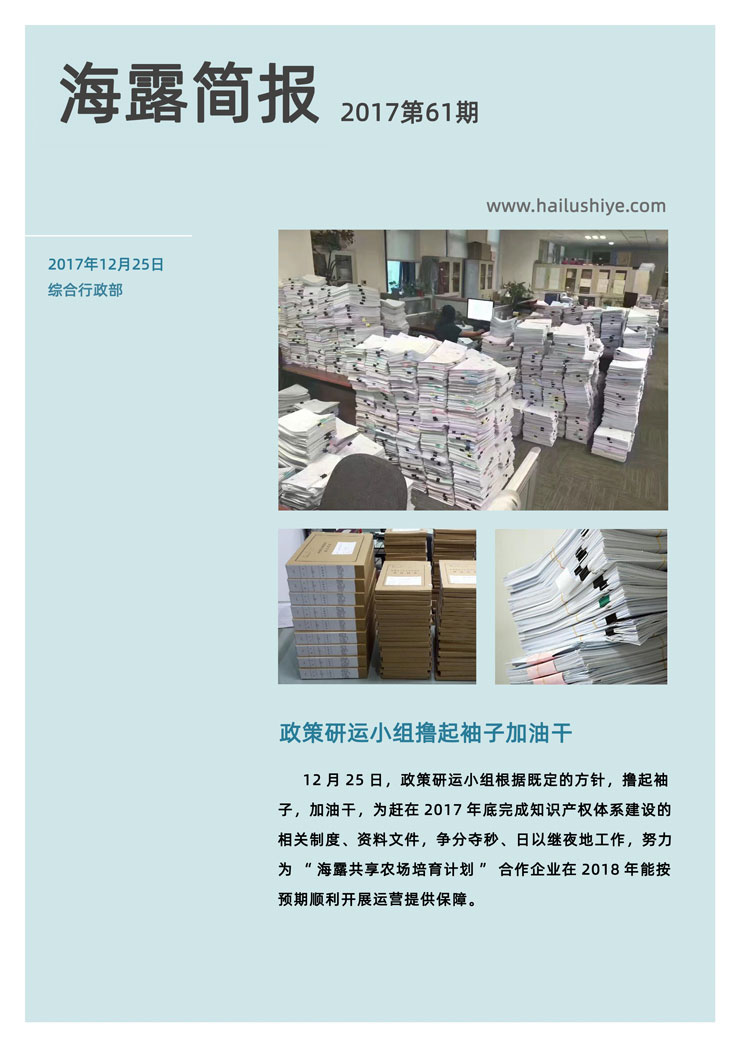 XPJ(中国大陆)有限公司官网