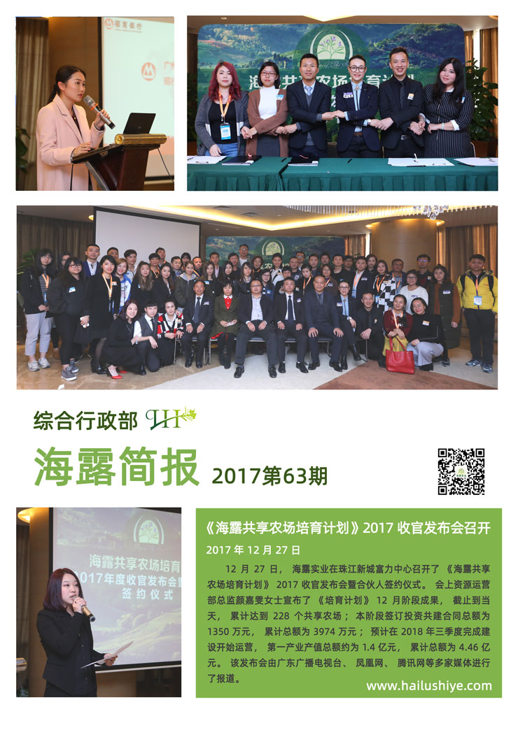 XPJ(中国大陆)有限公司官网