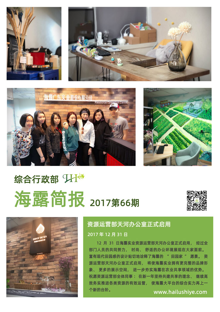 XPJ(中国大陆)有限公司官网