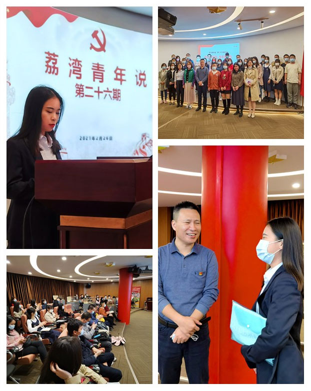 XPJ(中国大陆)有限公司官网