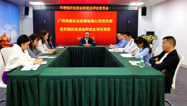 XPJ(中国大陆)有限公司官网