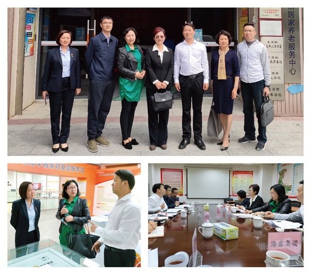 XPJ(中国大陆)有限公司官网