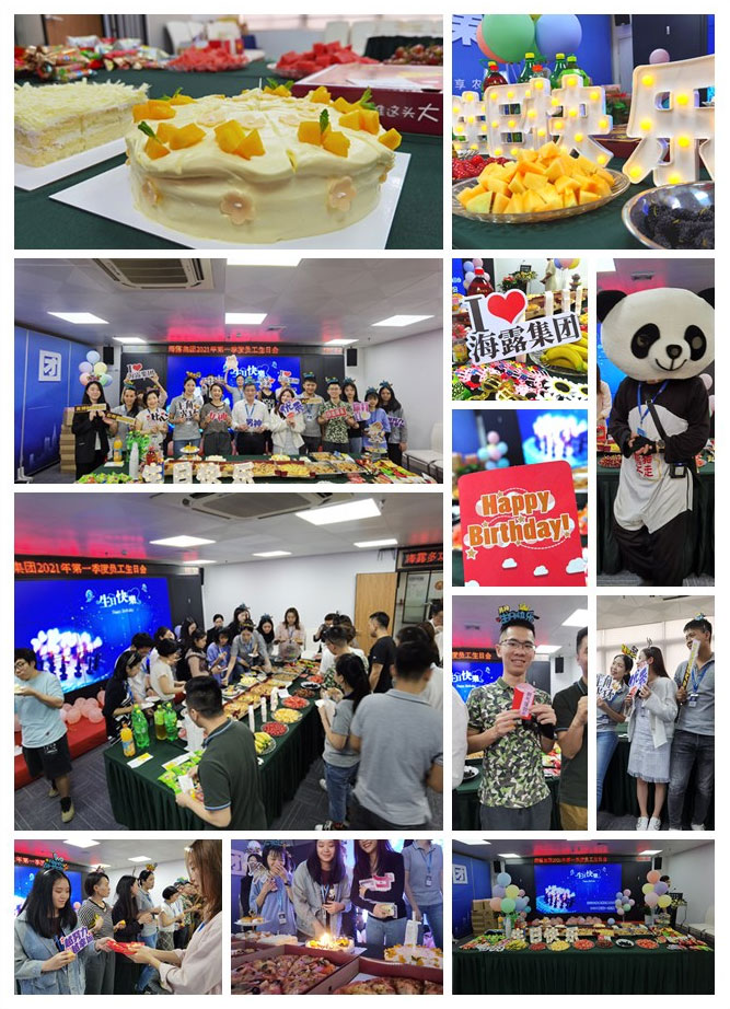 XPJ(中国大陆)有限公司官网