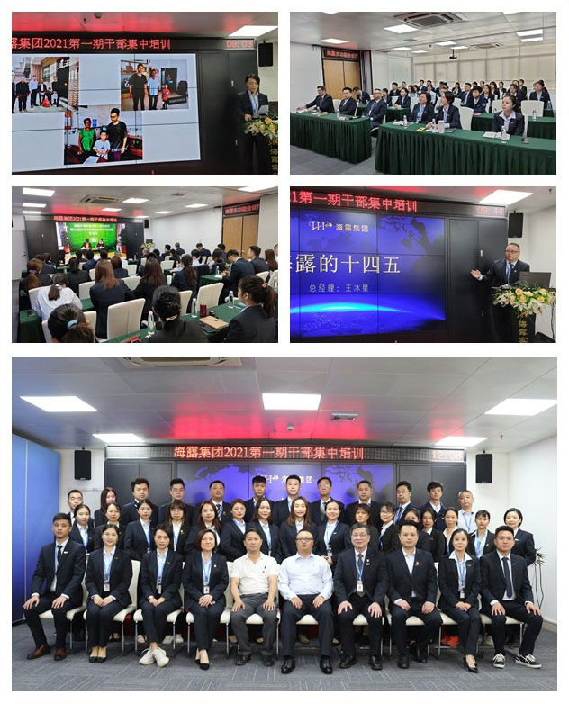 XPJ(中国大陆)有限公司官网