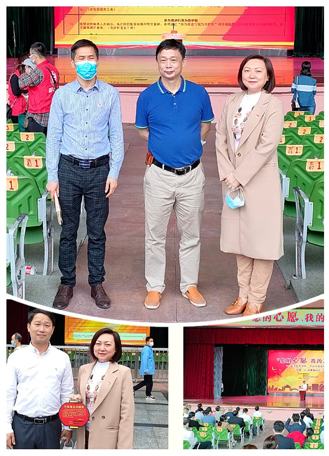 XPJ(中国大陆)有限公司官网