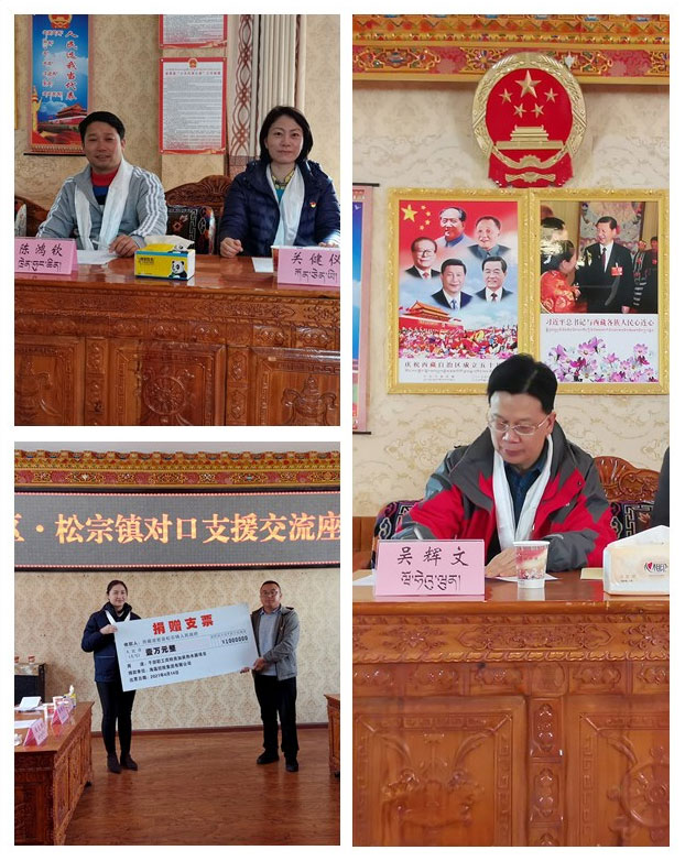 XPJ(中国大陆)有限公司官网