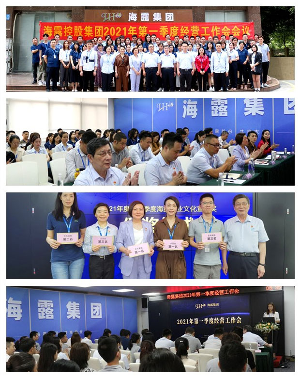 XPJ(中国大陆)有限公司官网