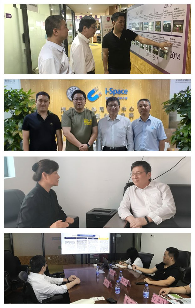 XPJ(中国大陆)有限公司官网