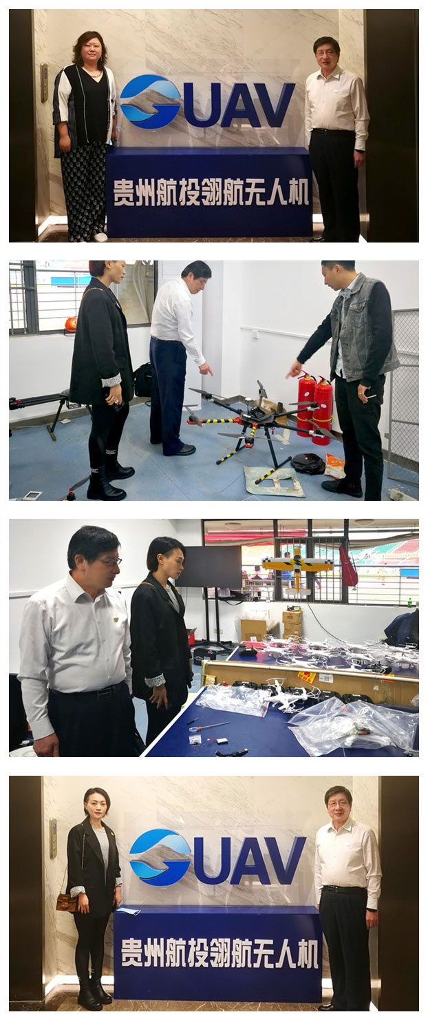 XPJ(中国大陆)有限公司官网