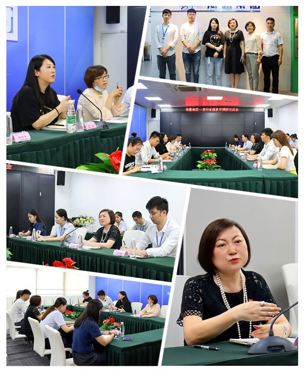 XPJ(中国大陆)有限公司官网