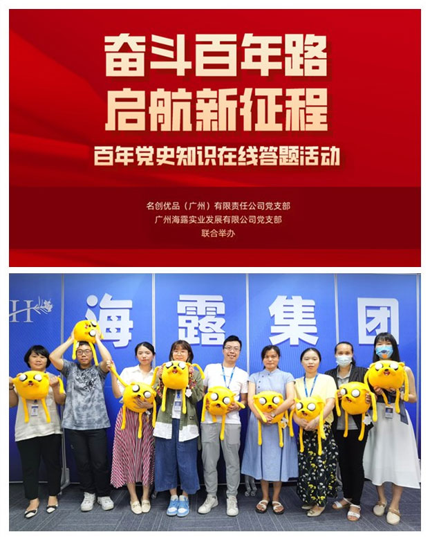 XPJ(中国大陆)有限公司官网