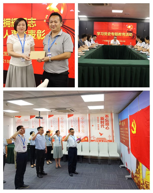 XPJ(中国大陆)有限公司官网