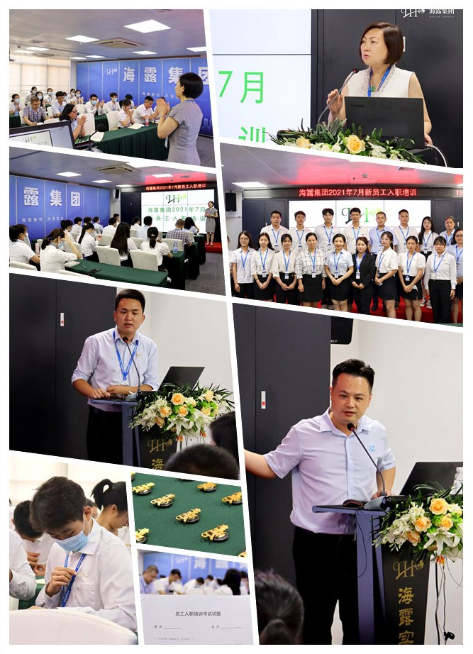 XPJ(中国大陆)有限公司官网