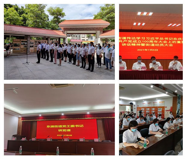 XPJ(中国大陆)有限公司官网