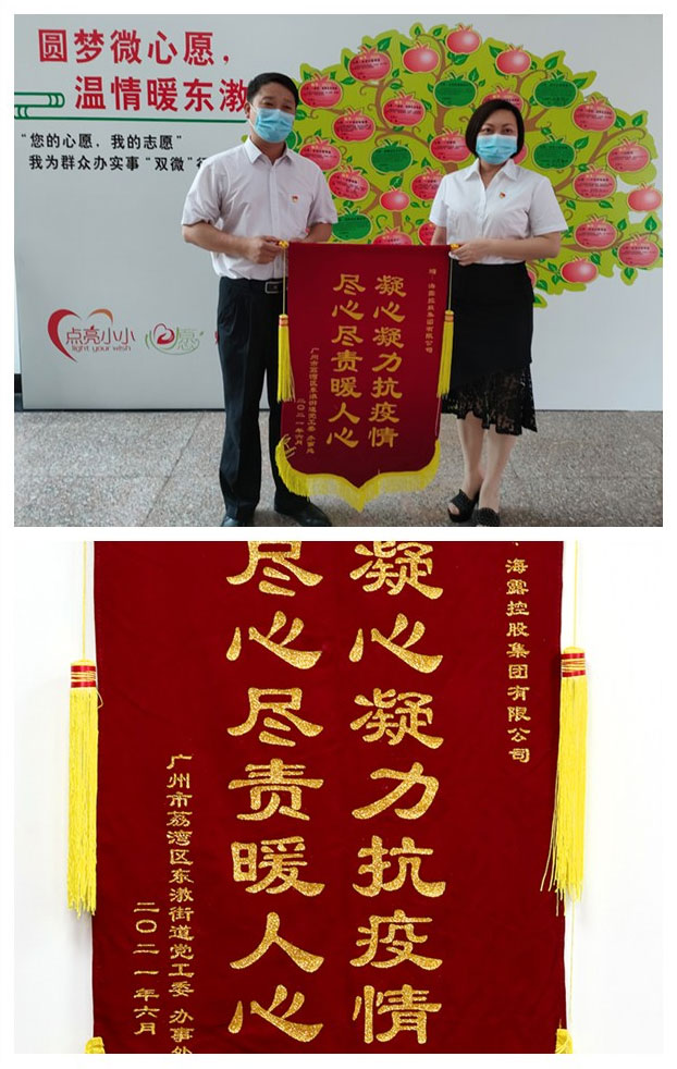 XPJ(中国大陆)有限公司官网