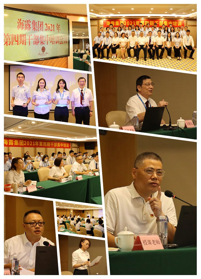 XPJ(中国大陆)有限公司官网