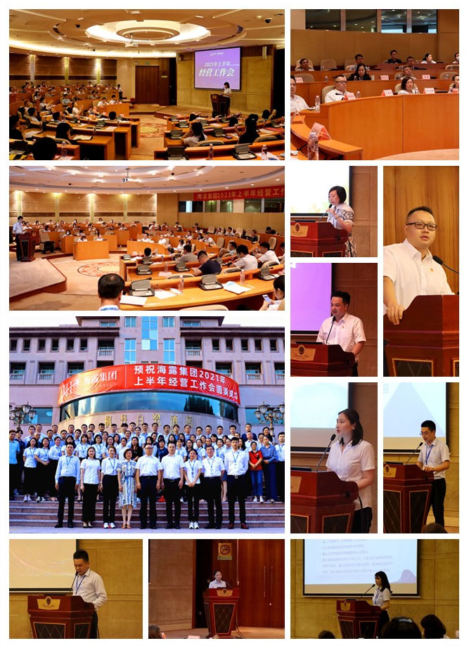 XPJ(中国大陆)有限公司官网