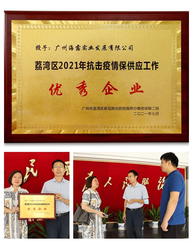 XPJ(中国大陆)有限公司官网