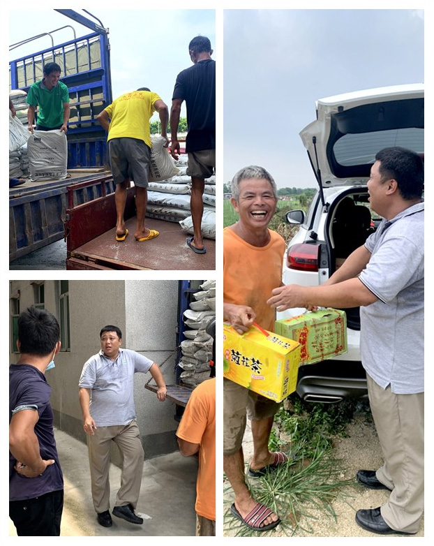 XPJ(中国大陆)有限公司官网