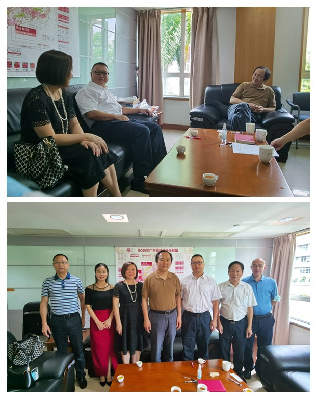 XPJ(中国大陆)有限公司官网